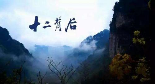 天道模拟器单机版下载1.0.1游戏画面