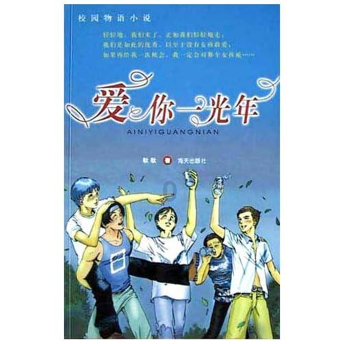 “万家迎金龙 丹青蕴泉城” 书法惠民公益活动在邢台建行启动