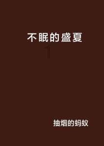 束口包