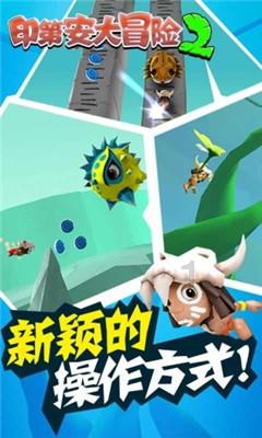 蒸汽时代的公主