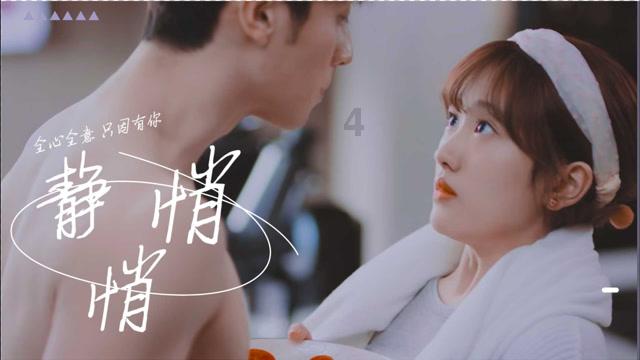新大话3经典版