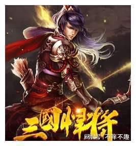 超黄金街霸2