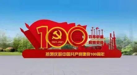 这“泼天的富贵”你敢接吗？泰安一市民落入诈骗新圈套
