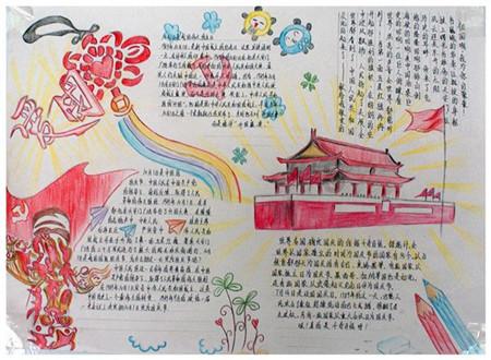 逆风翻盘，为鹤壁市迷途少年点亮前路——李锋教育军事化叛逆学校大揭秘