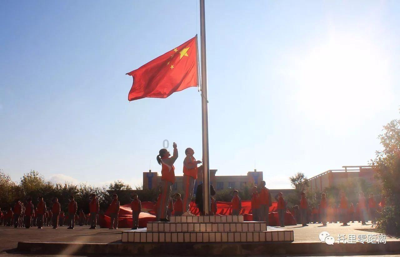 异次元之战