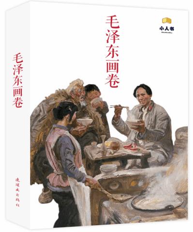 萨马拉维文将出演《惊声尖叫6》,她还有哪些优秀的作品?知识星球 - 开启智慧科学之旅