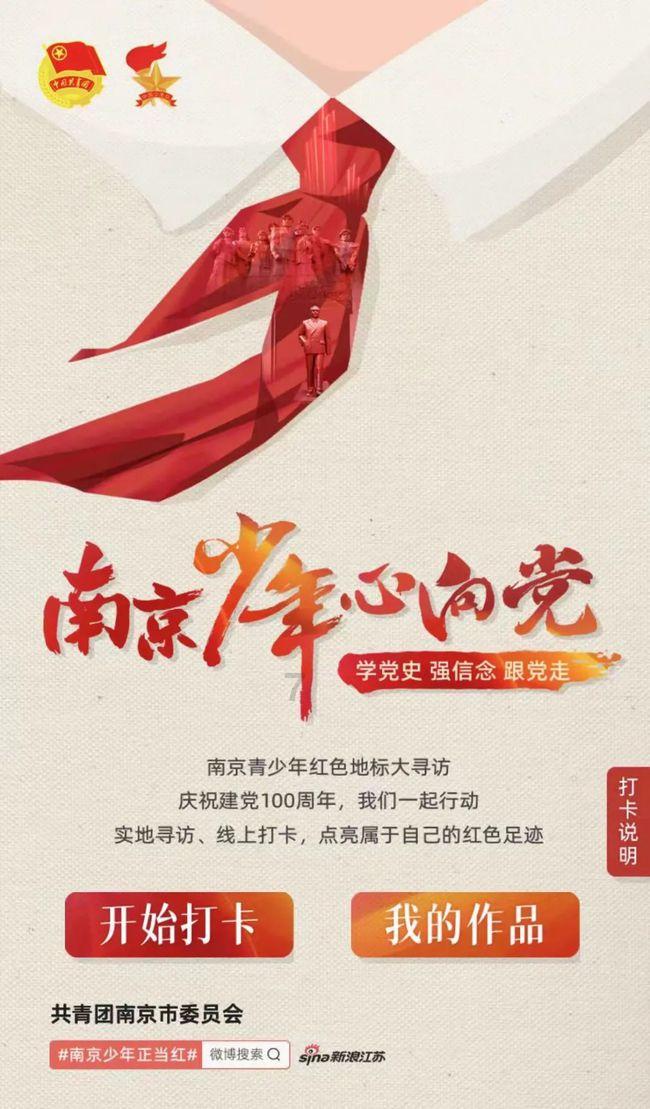 逃离卡拉地牢