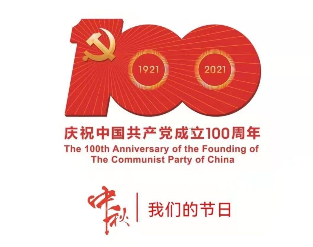 如何评价由赵丽颖、肖央、董子健主演的悬疑剧《谁是凶手》？游戏画面