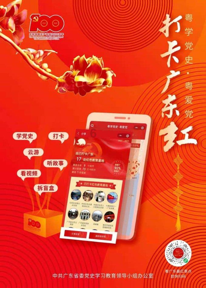 怎样分别紫砂壶的好坏游戏画面