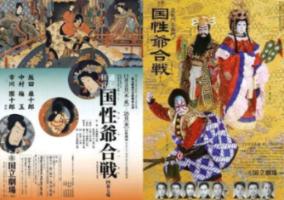 形式多样、走心走实，甪直镇党员冬训“火”起来、“热”起来