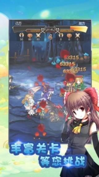 花溪区组织离退休干部开展网上专题报告会学习